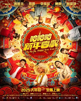 2021韩国理伦片在线观看